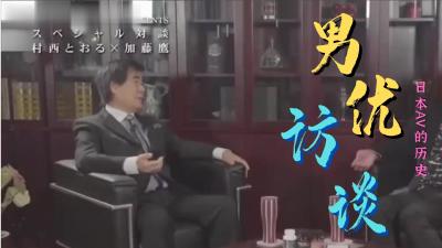 到双马尾学妹家念书 怎么唸一唸就操起来了?!