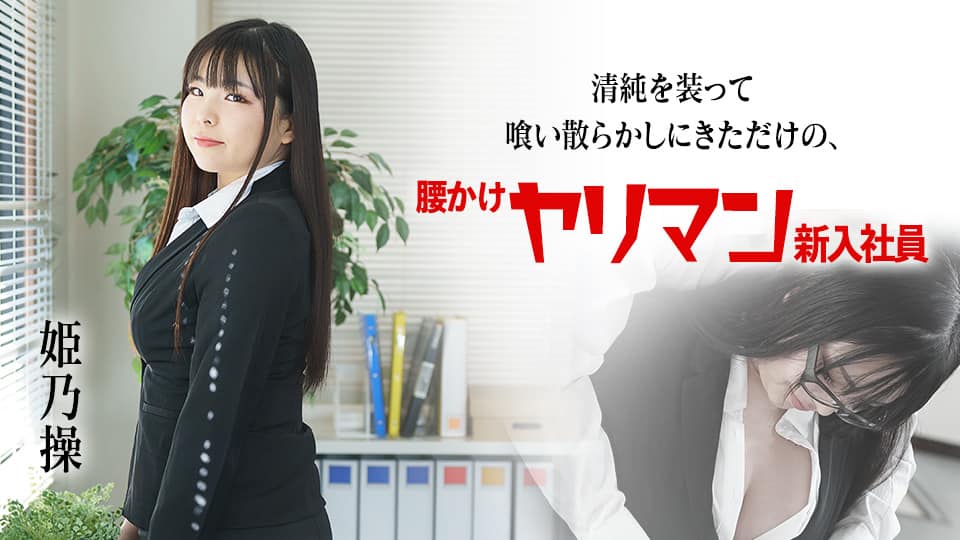 7777.COM后入我的留学妹妹蜜桃臀浪叫2